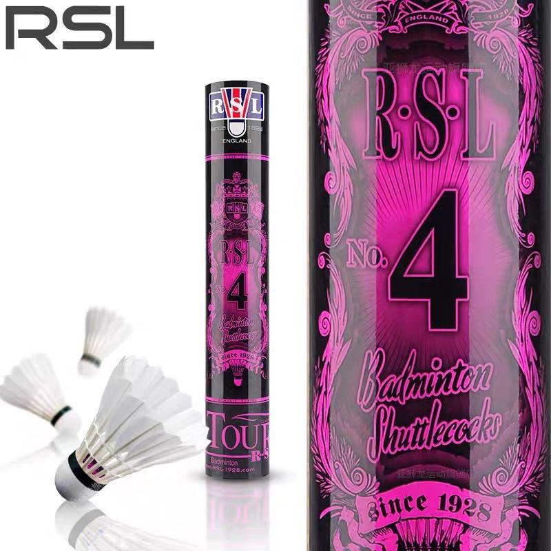 RSL/亚狮龙【RSL-4羽毛球】专业训练比赛超耐打飞行稳定室内用球