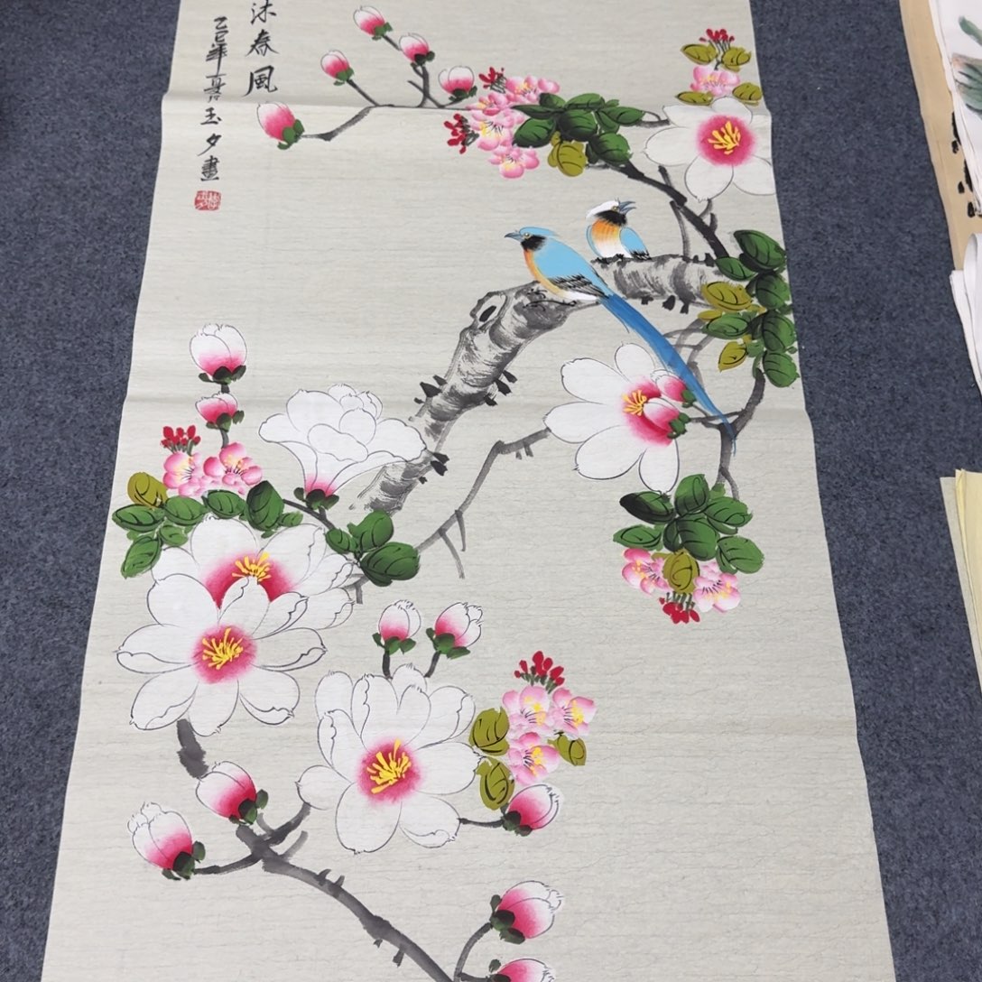 国画会娟艺术馆直播间