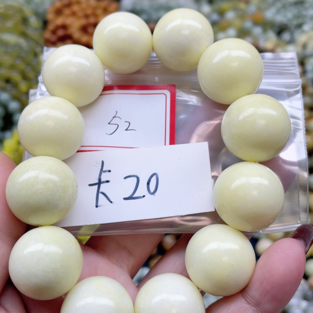 未镶嵌蛇纹石玉手串△