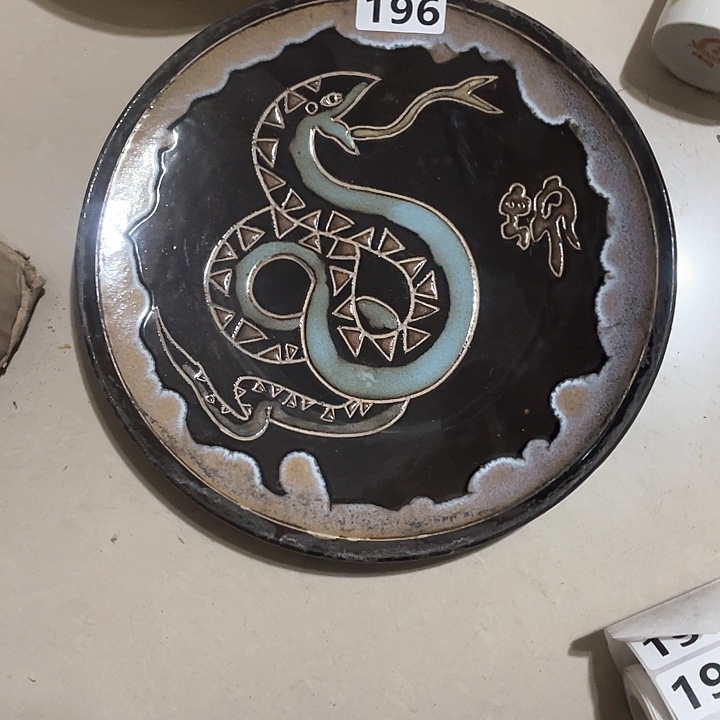 瓷片闲****行厂货微瑕，库存微瑕