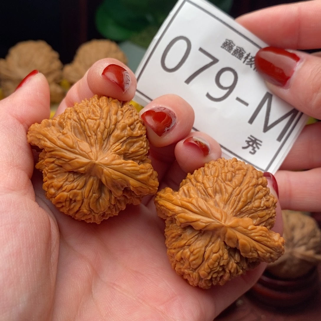 文玩核桃把件南疆41