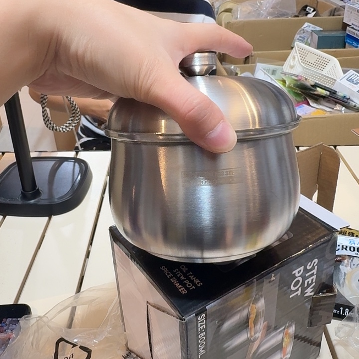 塑料这个时候我们