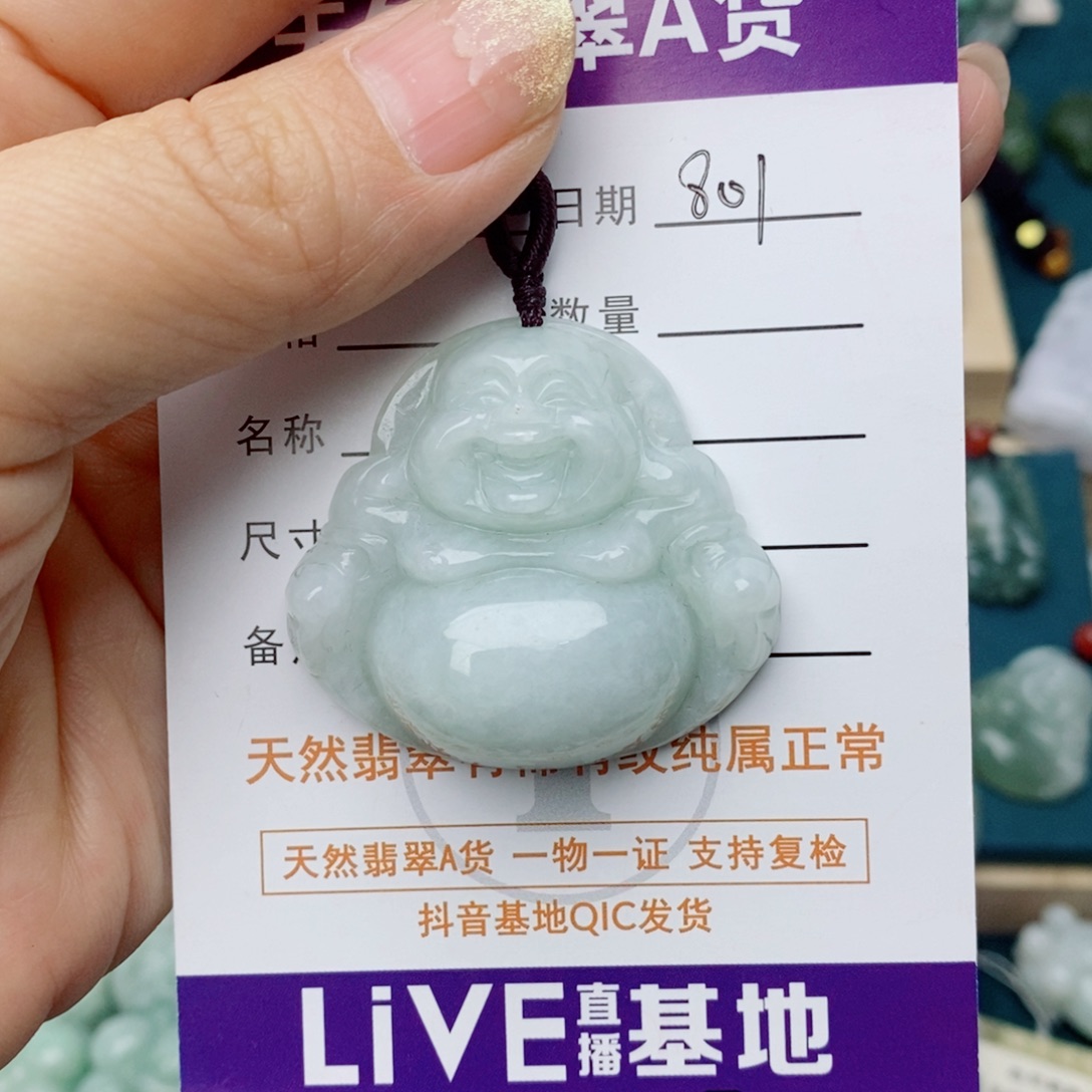 且***惜颈饰未镶嵌翡翠佛公