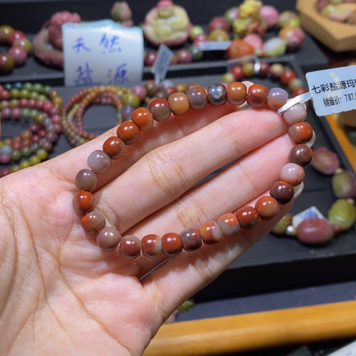 【闪购商品】玛瑙/玉髓手串未镶嵌盐源玛瑙