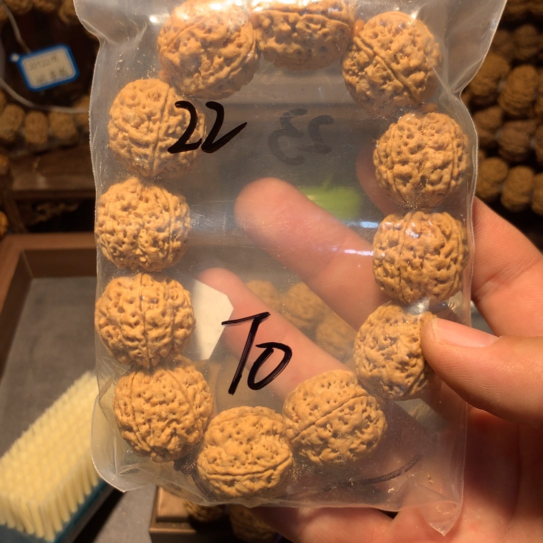 金刚菩提吊坠阎****甲22。dvdgee