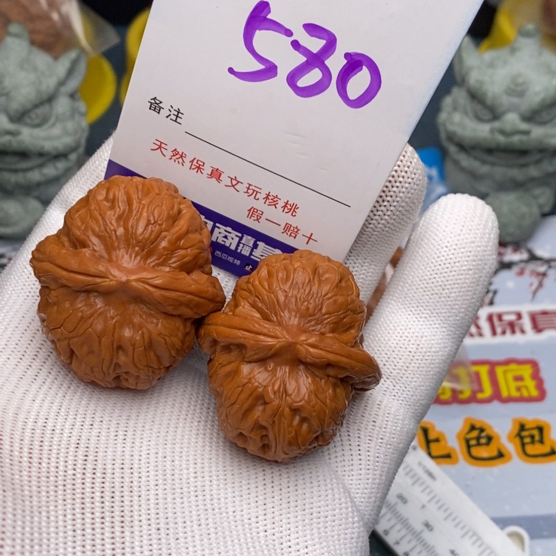 文玩核桃把件核桃