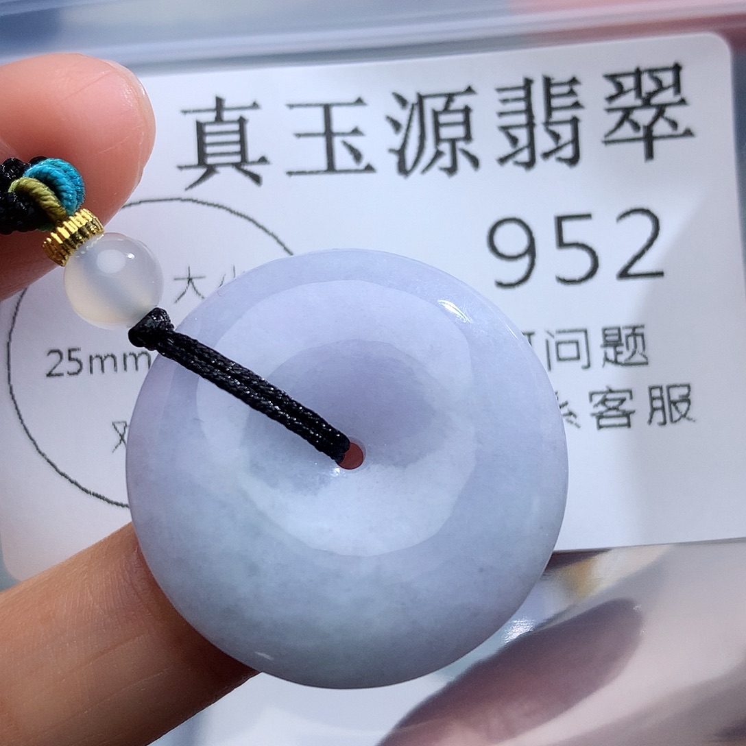 翡翠未镶嵌颈饰952