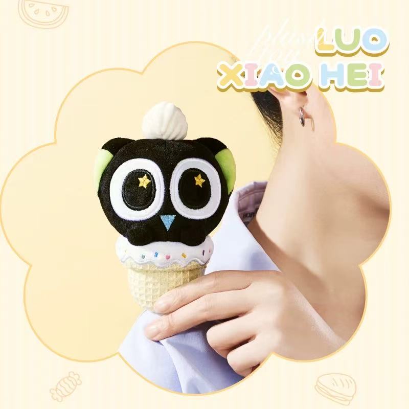 罗小黑美食系列毛绒站肩 肩章毛绒玩偶公仔官方正品