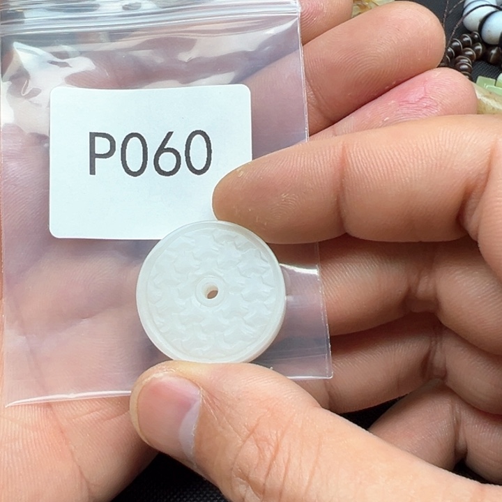 和田玉（糖玉）珠宝半成品未镶嵌小***叽