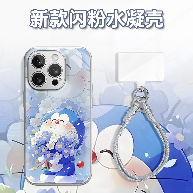 捧花叮当水凝玻璃壳适用iPhone苹果16手机壳华为oppo小米vivo新款