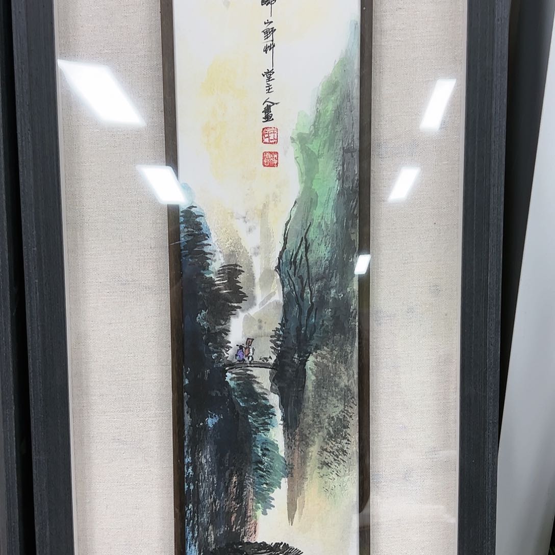 国画在线咨询服务