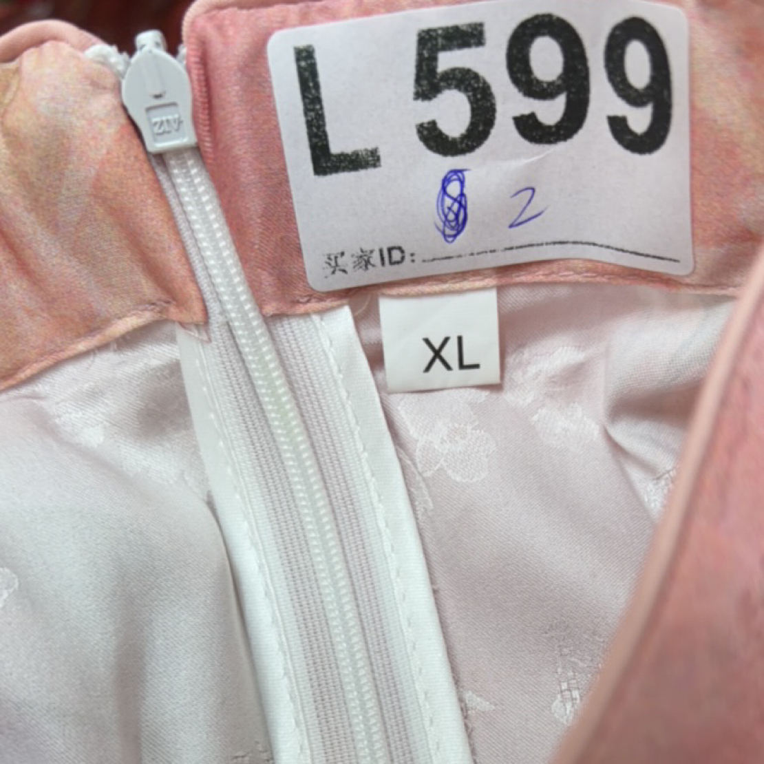 -l599-瑕------改良款旗袍百搭