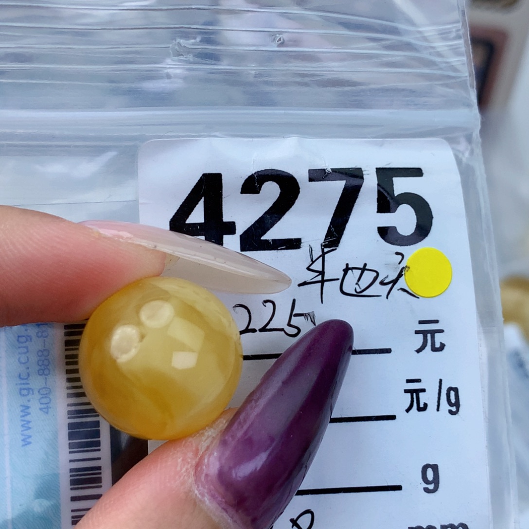 琥珀未镶嵌珠宝奇石17.8冰花