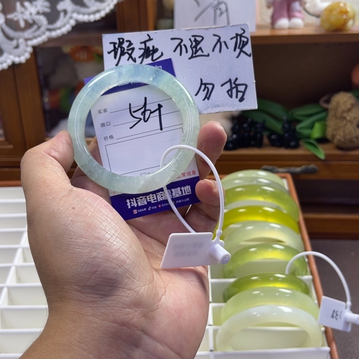 蛇纹石玉未镶嵌手镯110