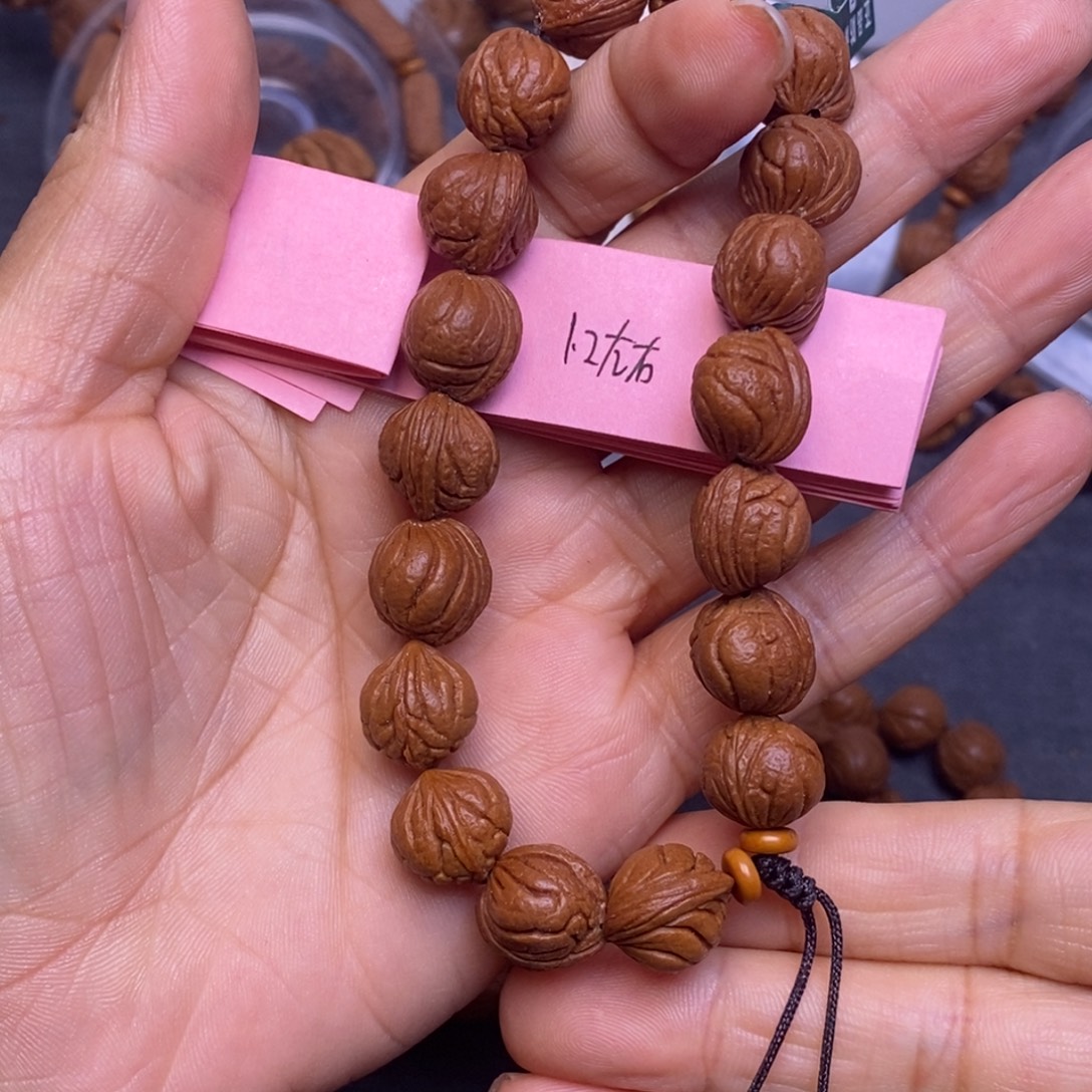 秦岭龙纹桃核18颗