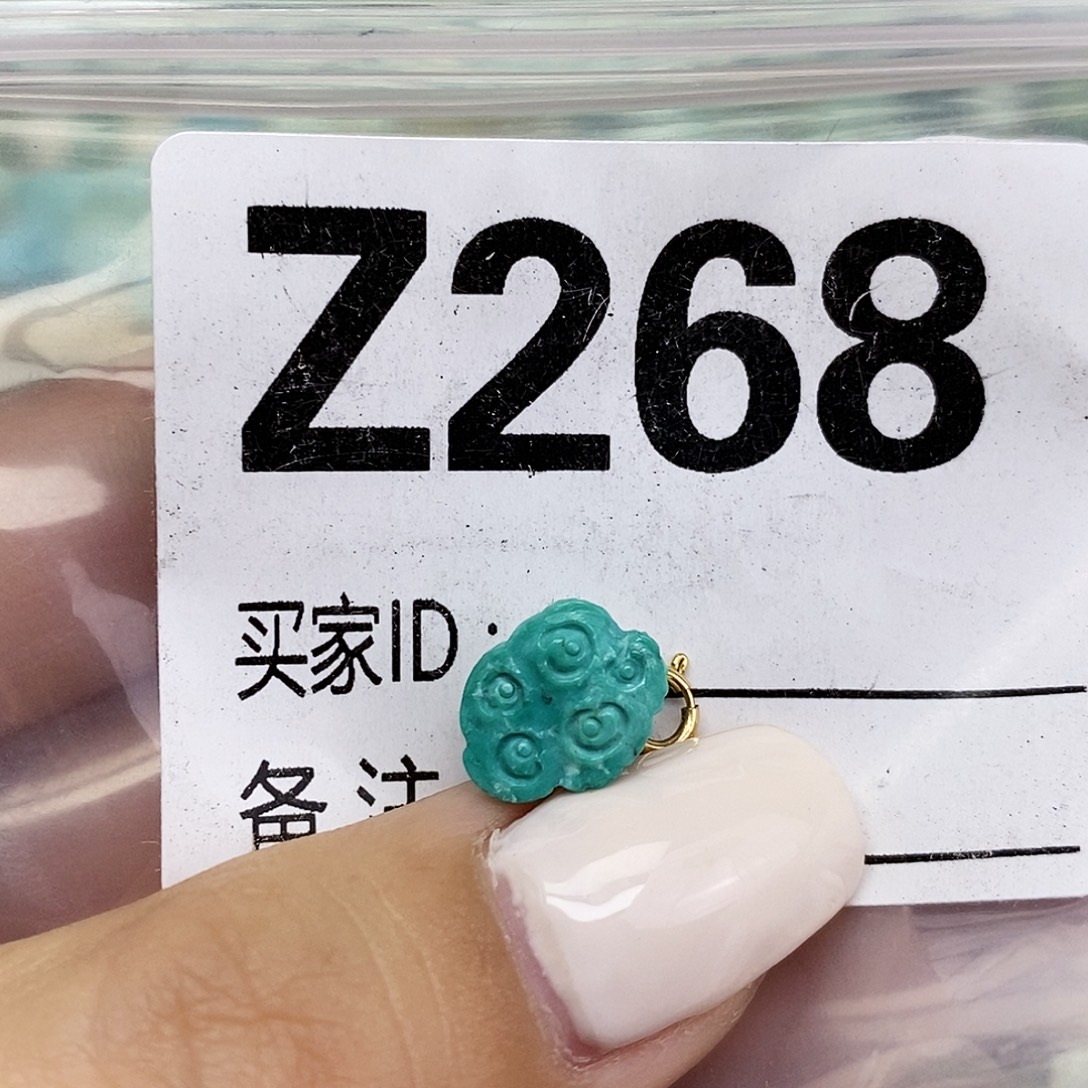 绿松石未镶嵌配饰