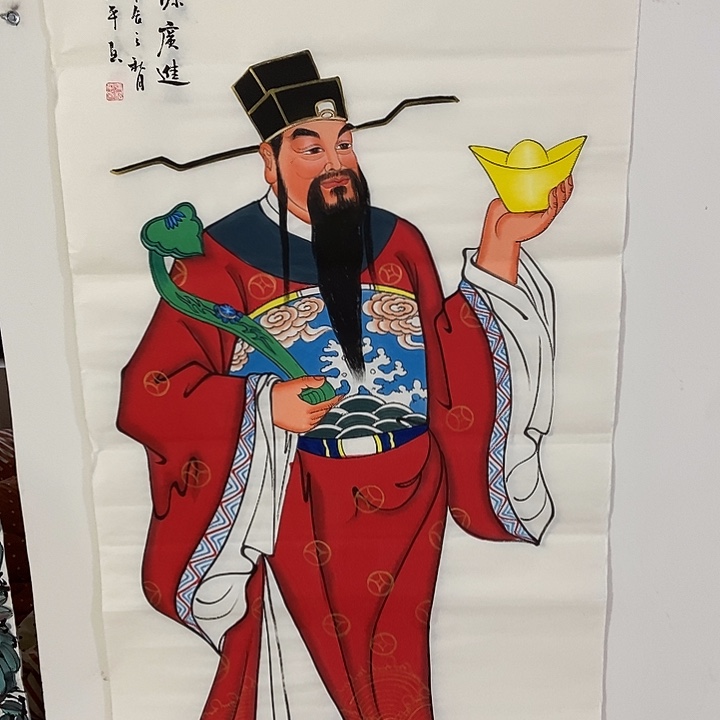 三个张画廊直播间！
