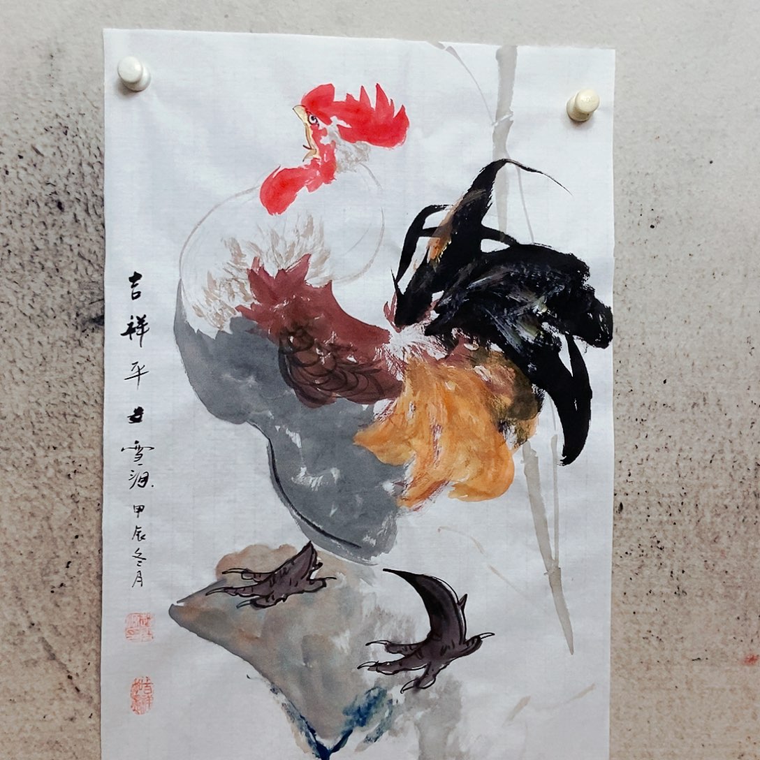 国画我也不会再想起了我