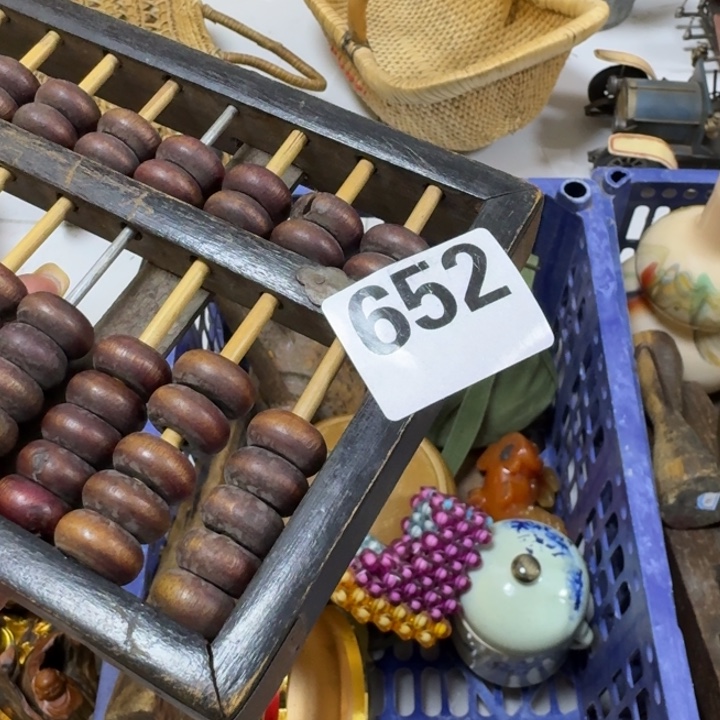 心***你瓷片啊啊啊啊啊啊啊啊啊啊啊