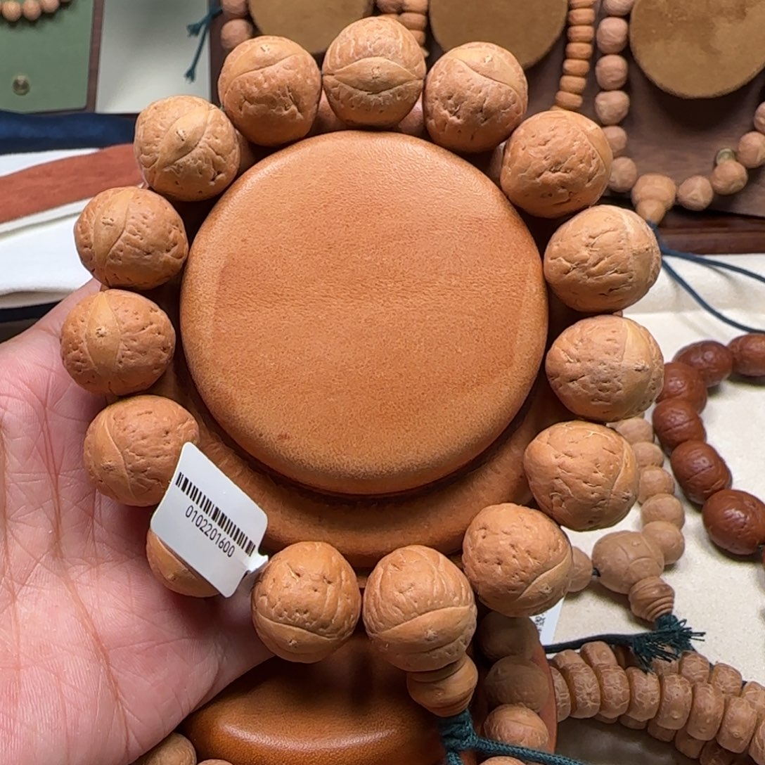 …***吊坠凤眼菩提18金刚