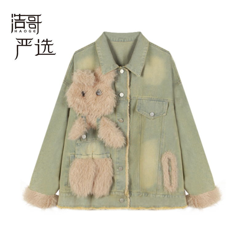 【千寻严选】外套预Q4WT7125A