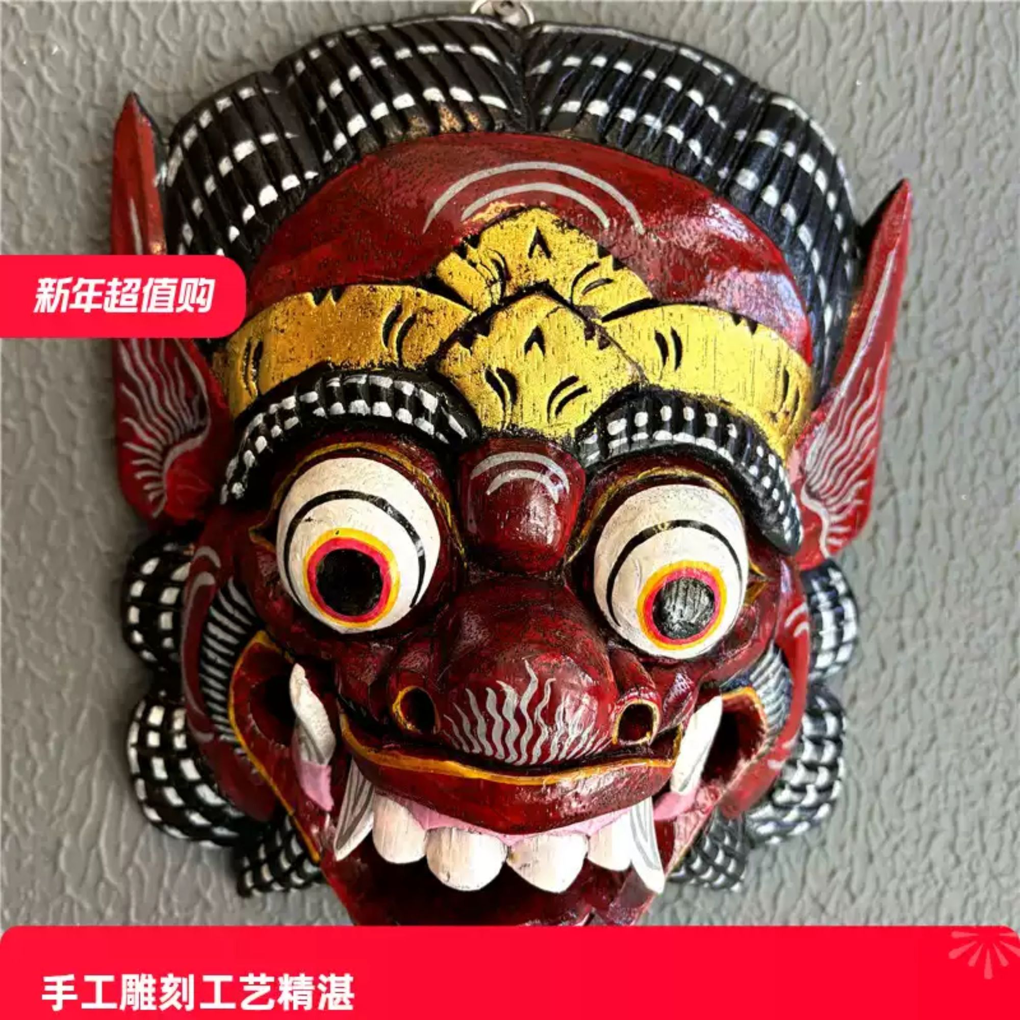巴厘岛风情木雕猴子挂件壁饰面具实木制作酒店民宿装饰墙面酒吧风