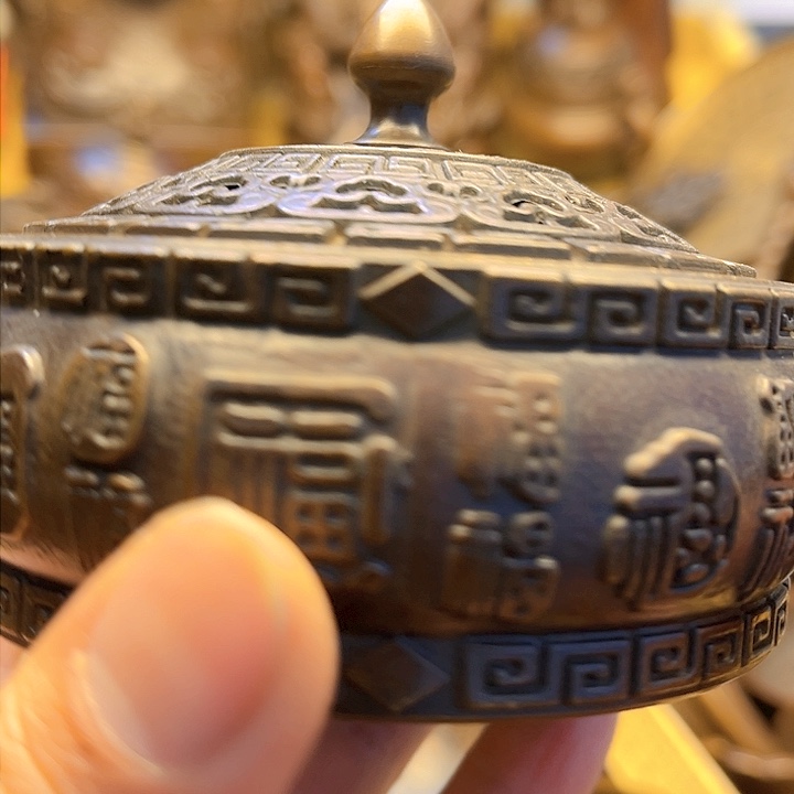 直播间专属链接点击下单即可