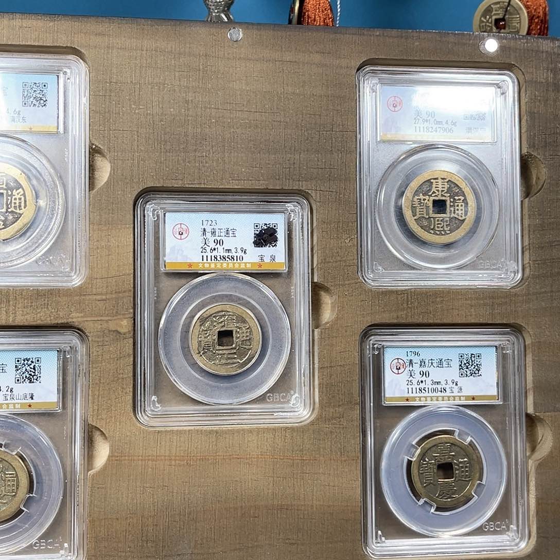 铜美***汁90分五帝套装。。。。h