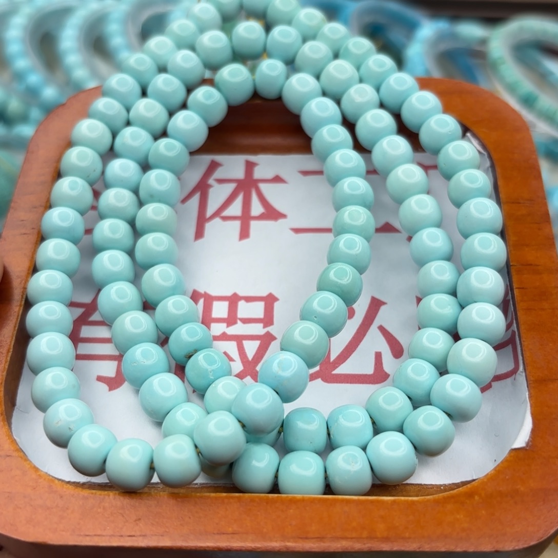 绿松石未镶嵌手链