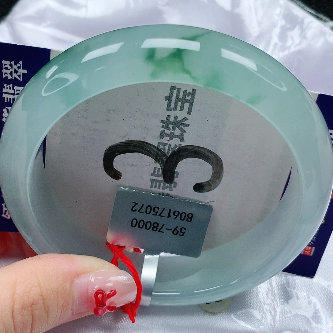 翡翠手镯未镶嵌天然缅甸a货翡翠