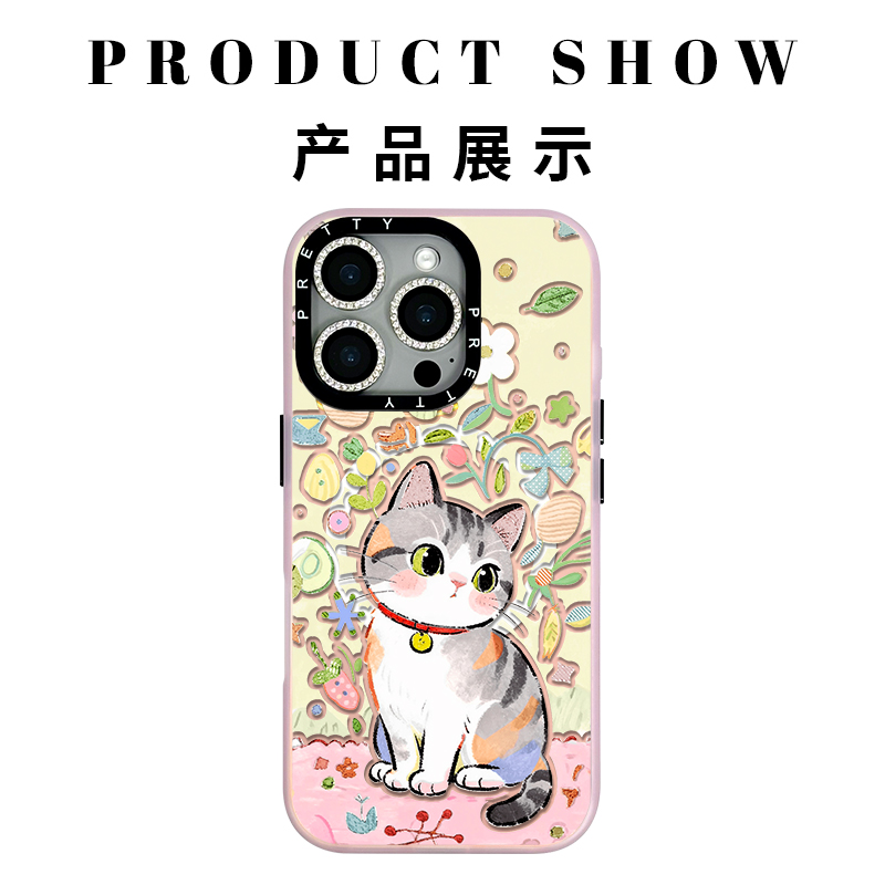 桠岚适用苹果iphone17promax 高级鎏金手机壳16/15/14三花猫咪