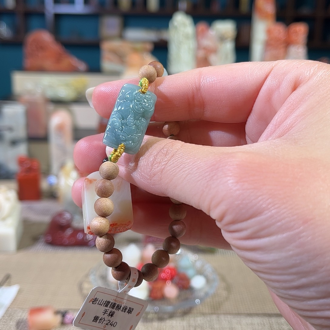 昌化石印石小*兔印章印石111111