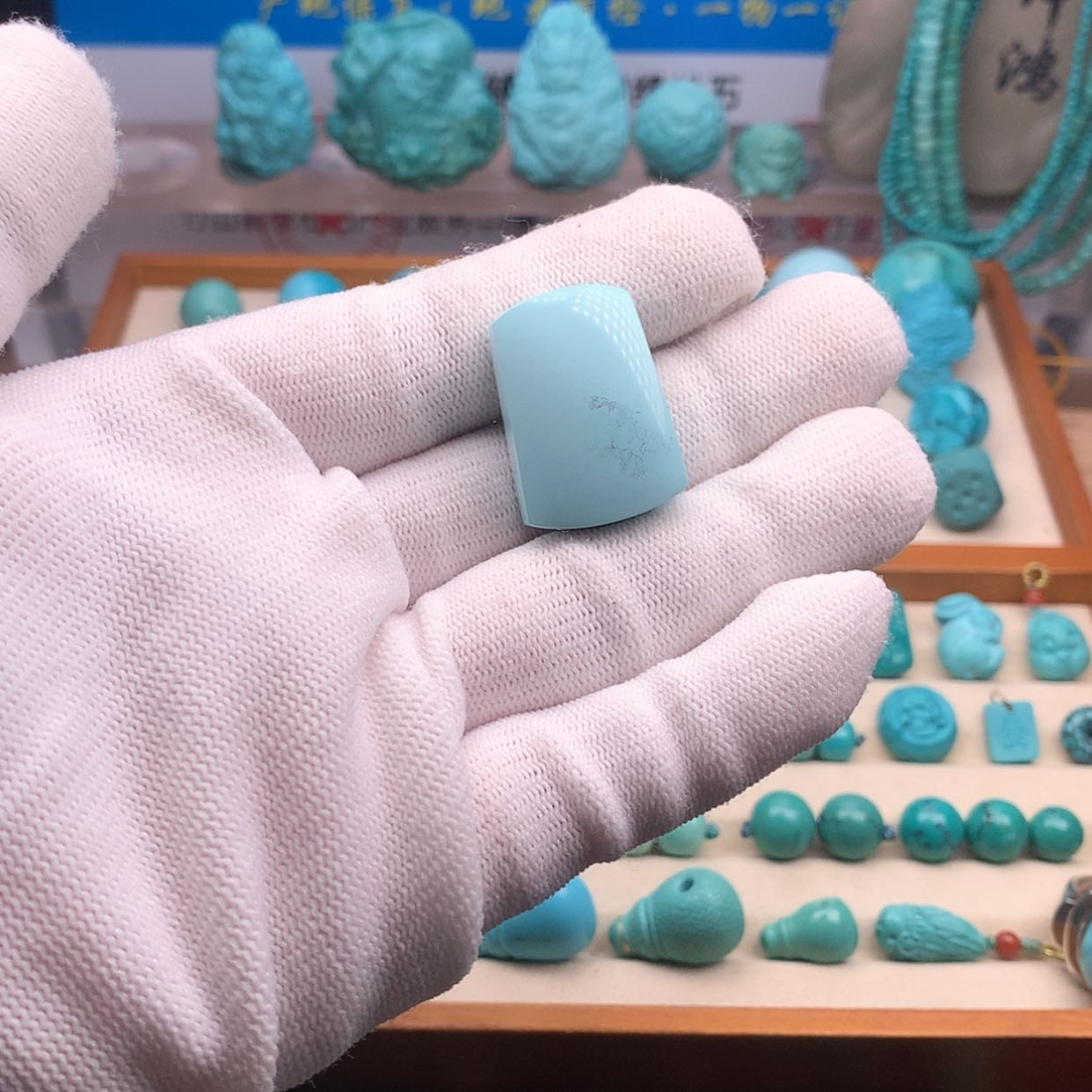 【闪购商品】绿松石配饰未镶嵌