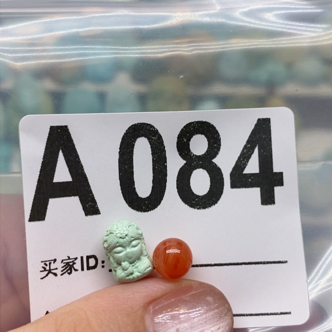 南红玛瑙珠宝奇石未镶嵌