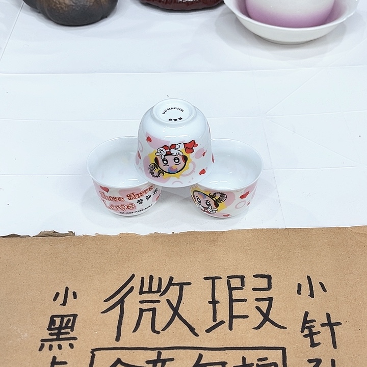 陶瓷陶瓷陶瓷陶瓷