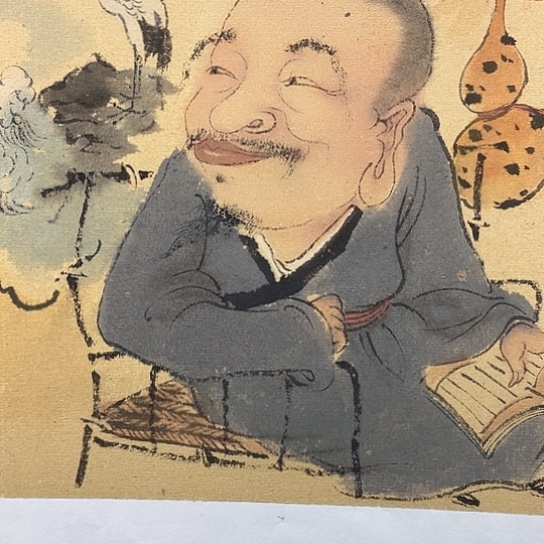 国画王亚峰原创品鉴收藏