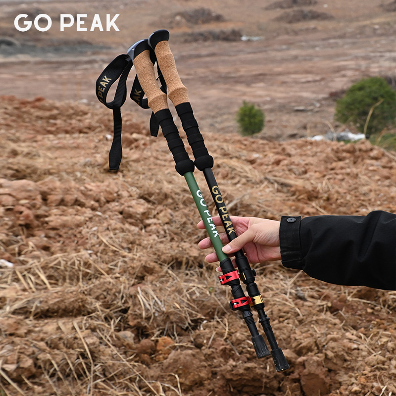 GOPEAK铝合金登山杖户外途步爬山旅行手杖便携可调节登山杖
