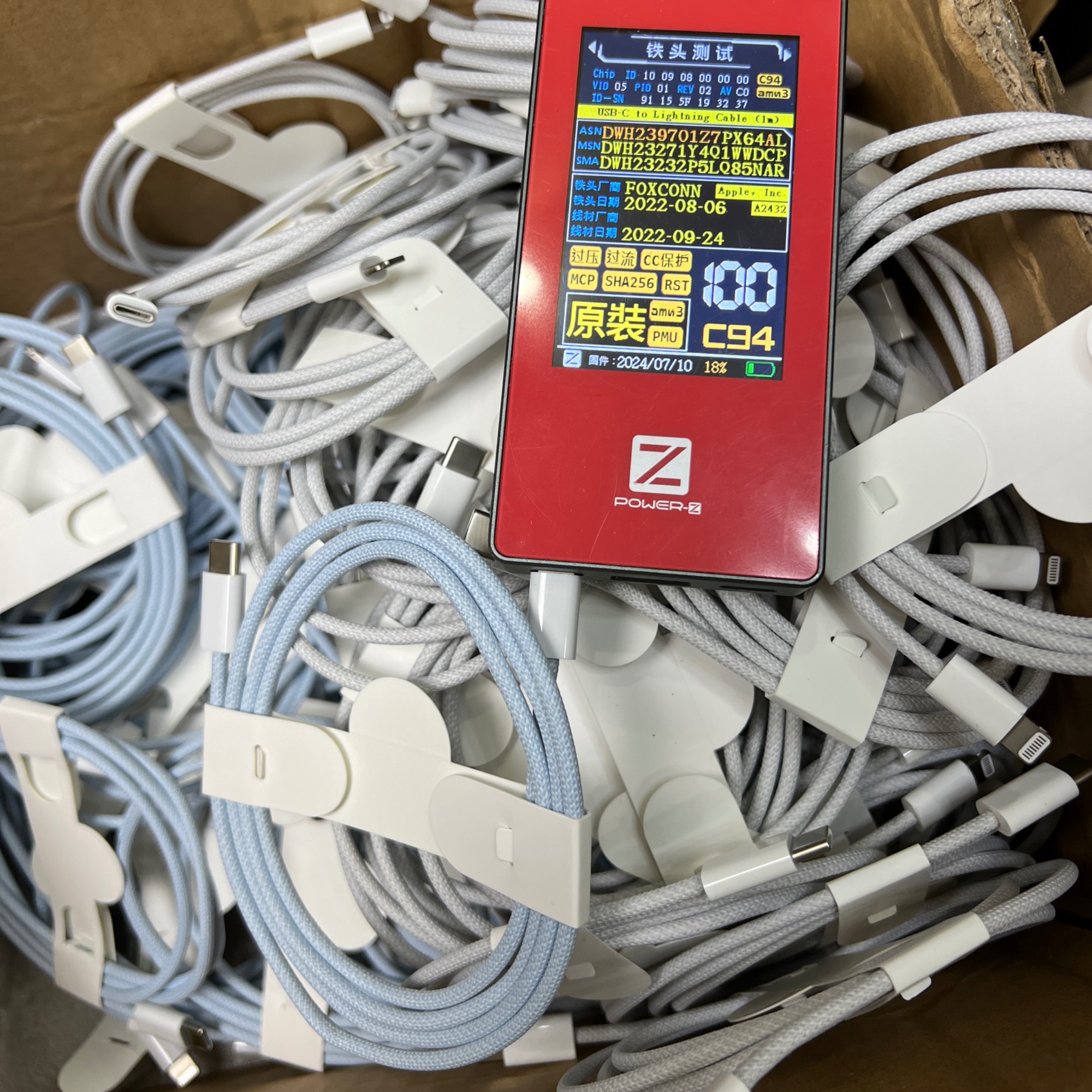 准新品 Apple/苹果 原装正品手机平板快充编织彩色充电线拆机imac