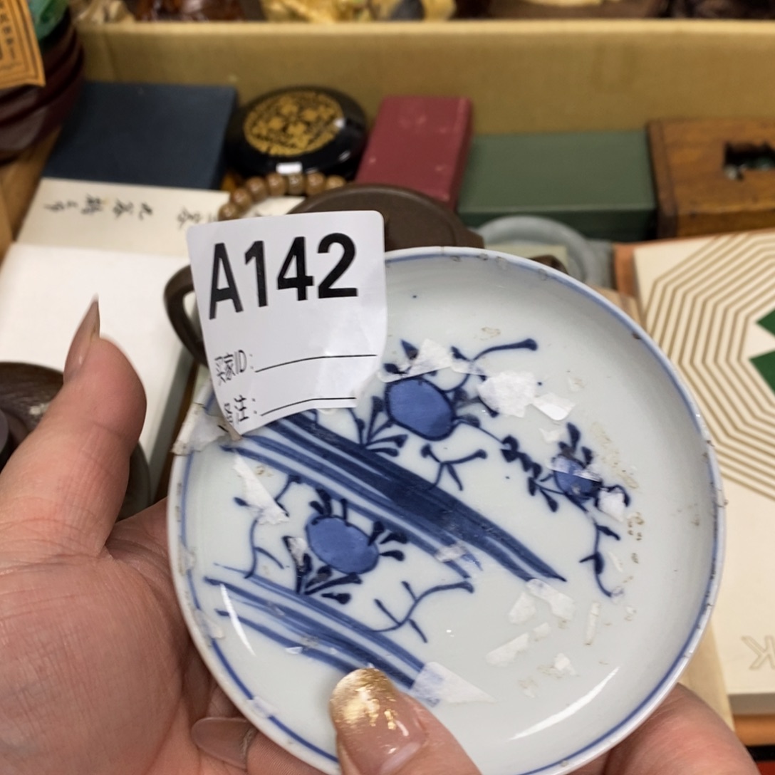 瓷瓷瓷瓷瓷瓷瓷瓷瓷瓷瓷瓷