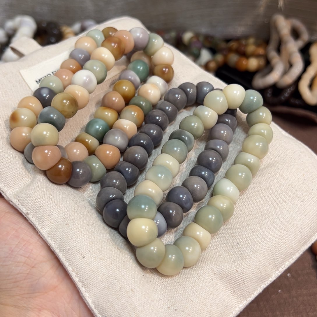 菩提根/象牙果吊坠花皮大肠13微瑕