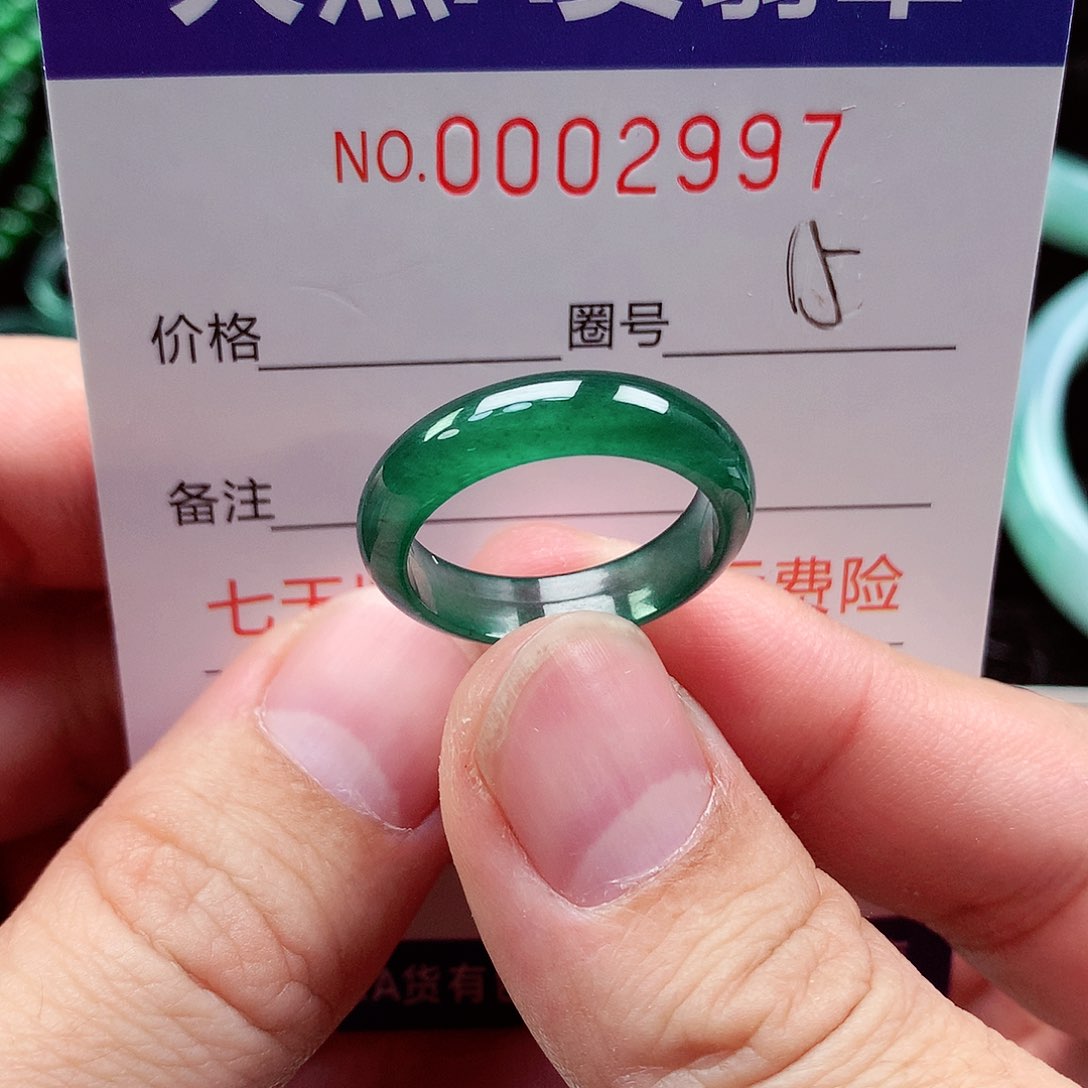 【闪购商品】翡翠戒指未镶嵌天然