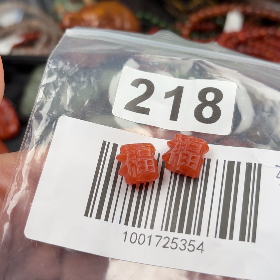 南红玛瑙珠宝半成品未镶嵌