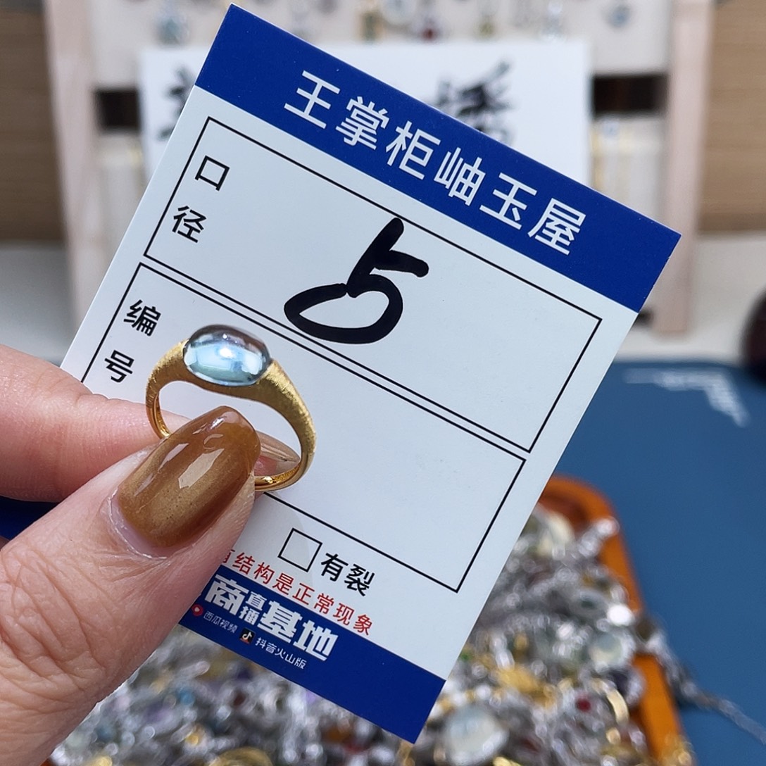 颈饰托帕石银S925镶嵌