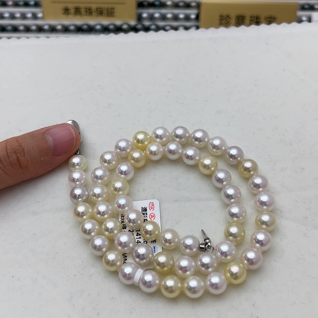 海水珍珠颈饰未镶嵌混彩皇后7.5-8m