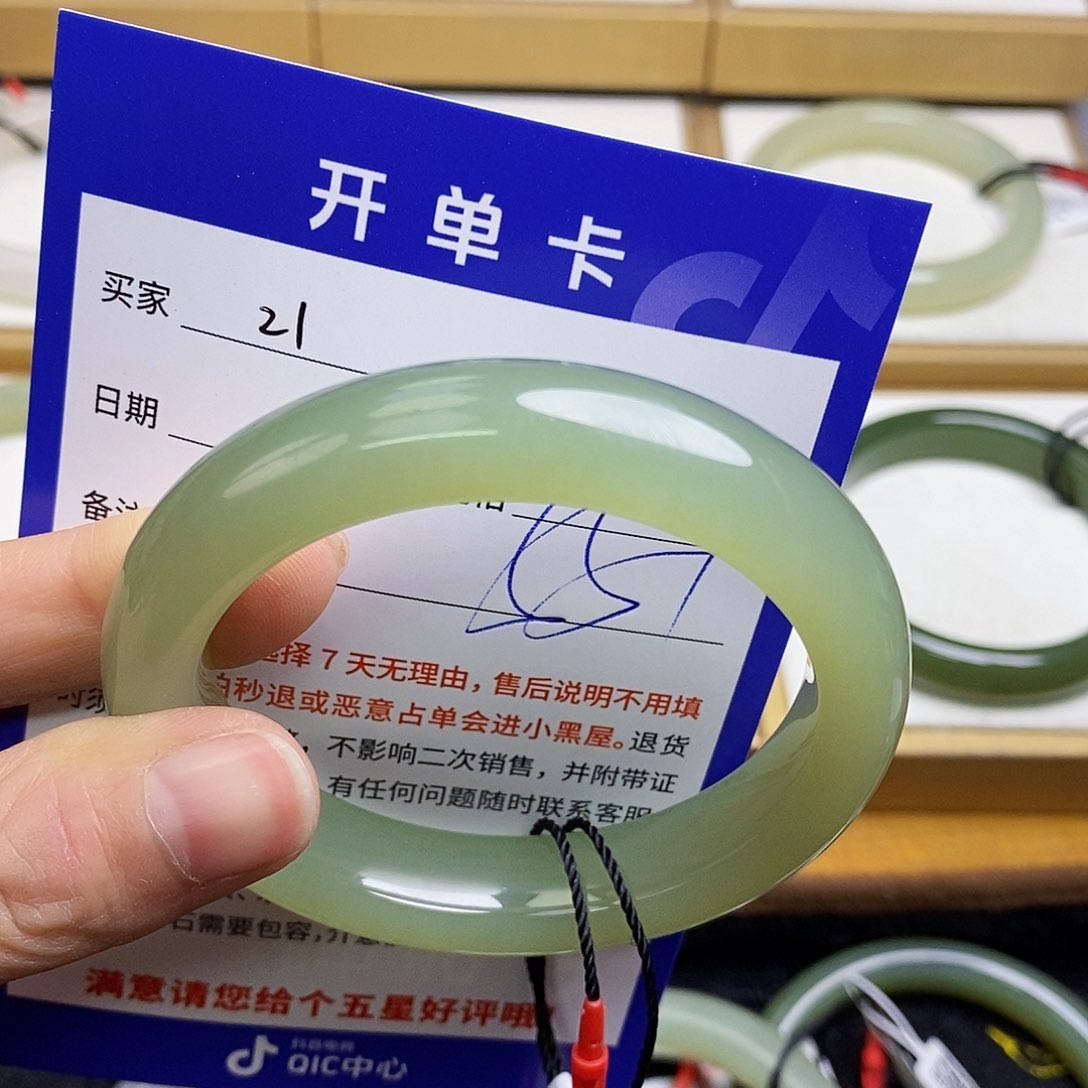 和田玉手镯未镶嵌sy