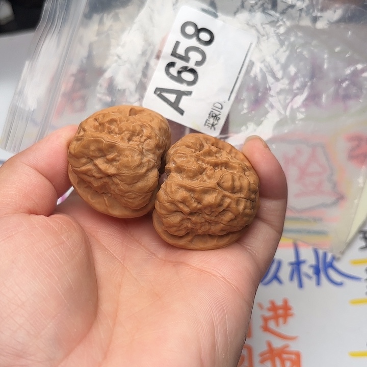 把件桃核蛤蟆头37