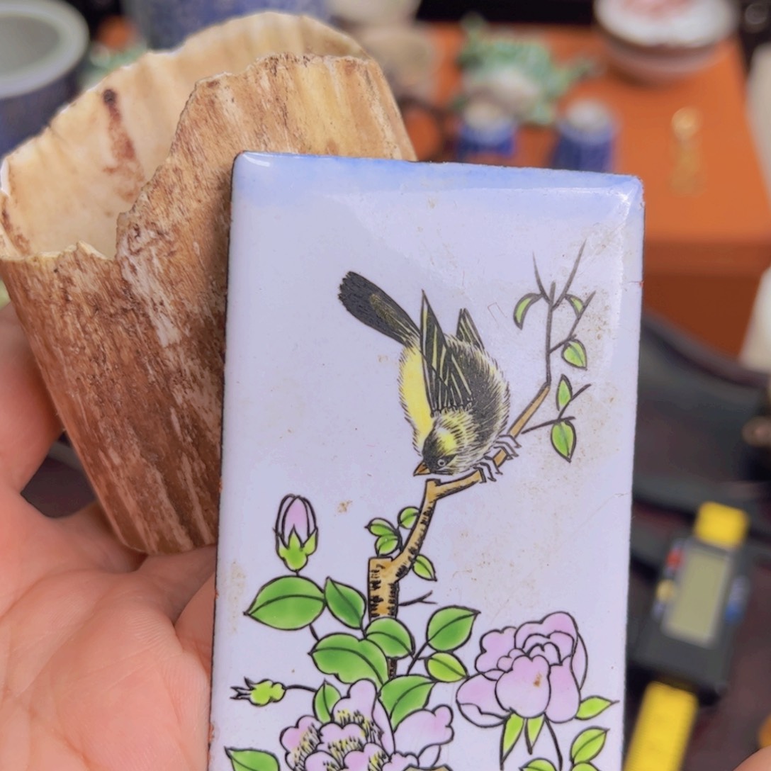 哈哈哈哈哈哈哈哈