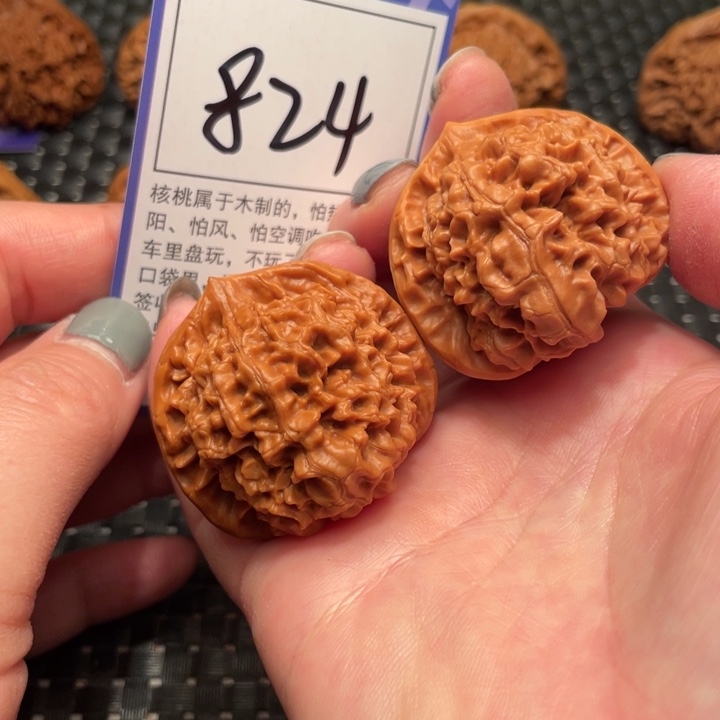 文玩核桃吊坠41官帽824