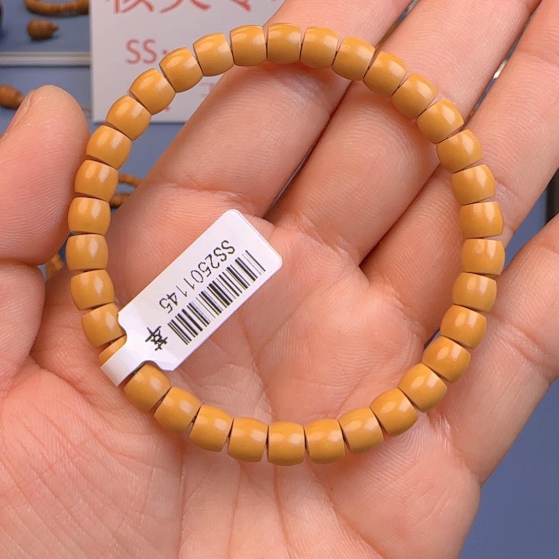 橄榄核手串核尖直切尺寸6.6ss