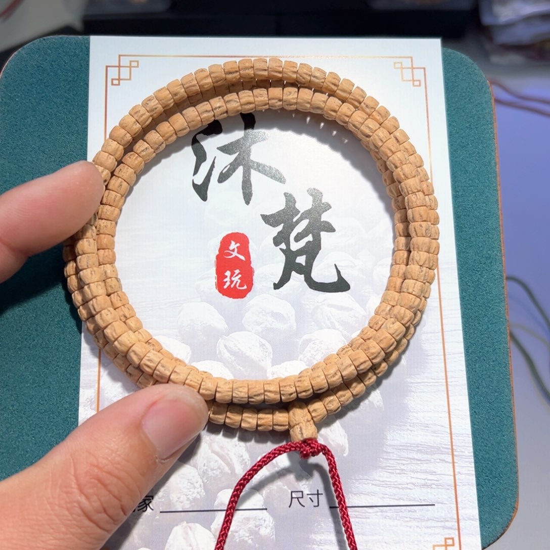 柏香籽/百香籽吊坠精工直切超级顺尺寸5+mm